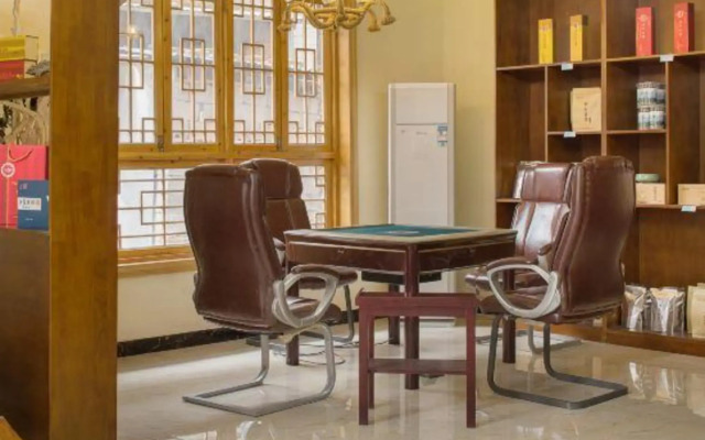 Zhangjiajie Debao Boutique Hotel