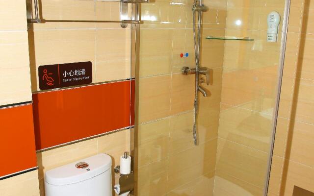 7 Days Premium·Shenyang Sujiatun International Exhibition Center [High-end Budget Hotel]