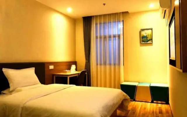 7 Days Inn Zhaoqing Huaiji Wensha Garden
