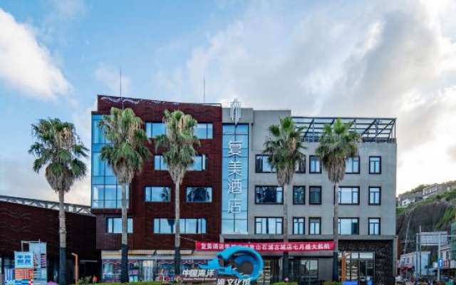 Ningbo Xiangshan Shipu Fumei Hotel (Ningbo Xiangshan Shipu Fishing Port Ancient City Branch) – Exterior – Ningbo