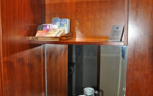 Xiang Yuan Hotel Zhejiang