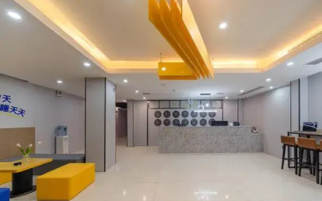 7 Days Premium Hotel (Zhengzhou Xinzheng International Airport)