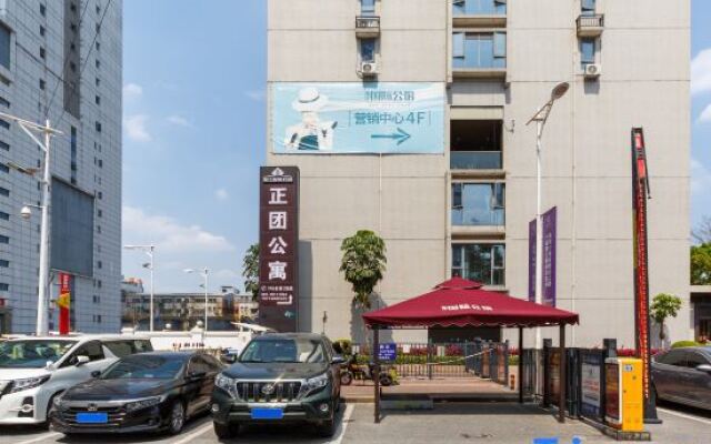 Zhengtuan Wisdom Apartment (Guangzhou Zhujiang International Textile City Branch)