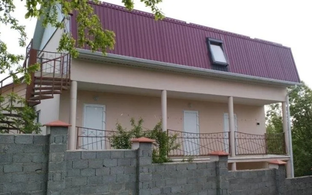 Arhos Guest House