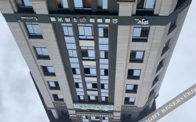 Wushan Jingyi Boutique Hotel