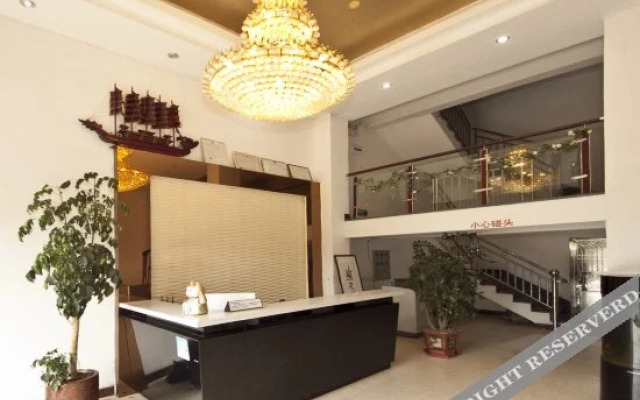 Wojia Express Hotel Pingnan