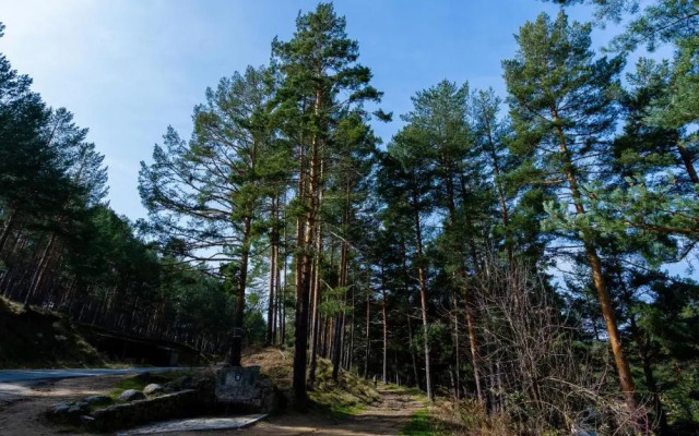 Hotel Rural Altogredos