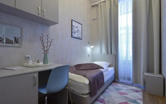 Chillout Guest House