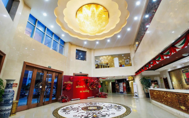 Huangdu International Hotel - Guangyuan