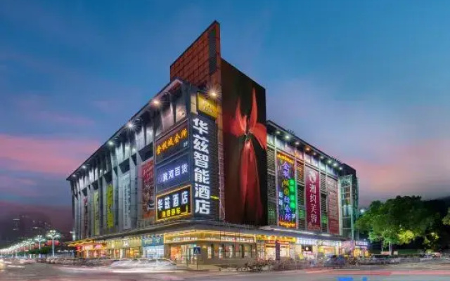 Waltz smart hotel