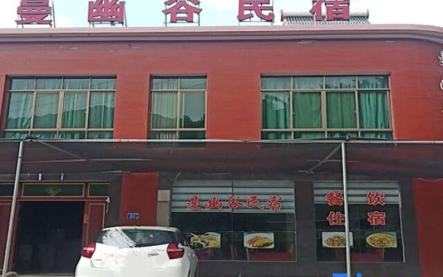 Zhou Loman Yougu Homestay