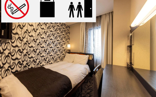 APA Hotel Kanazawa Katamachi – Guest Rooms – Kanazawa