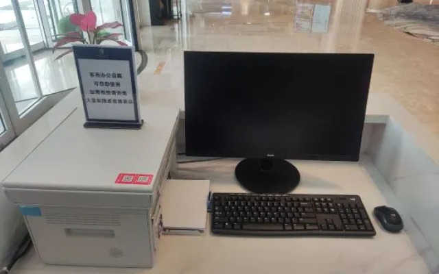 Blue Ocean Lindun Hotel