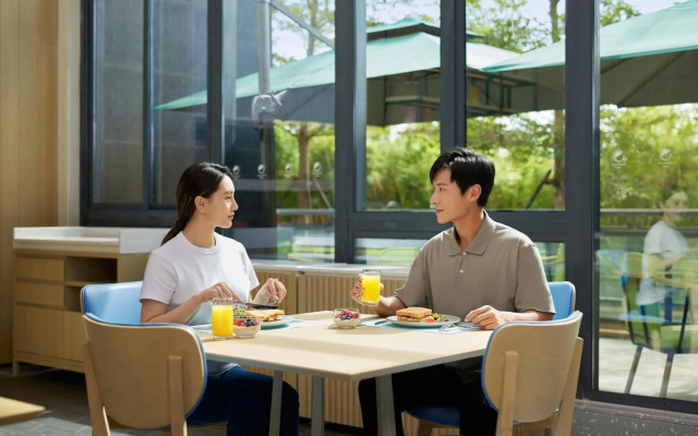 Element Xiamen Tong'an