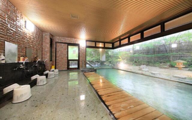 Tsunagi Onsen Shikitei