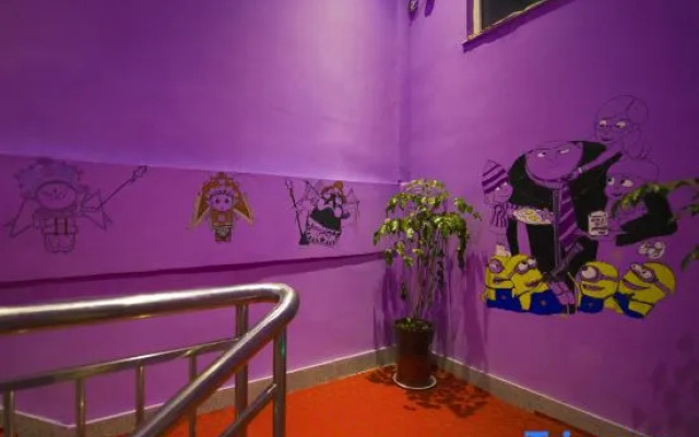 Zhaoyuan Qingfeng Theme Hotel