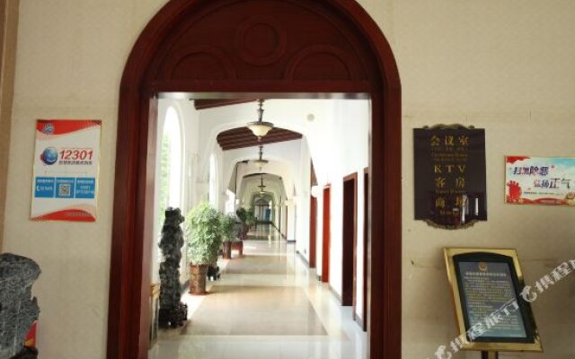 Guo Xuan Hotel