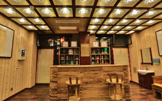 Pingyao Tongbaotong Mansion