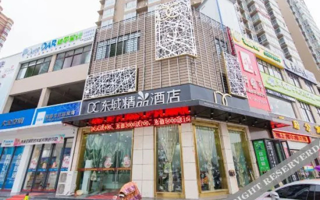 DONGCHENGJIUDIAN