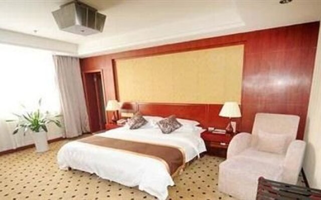 Ningguo International Hotel