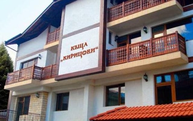 Guesthouse Kiritsovi