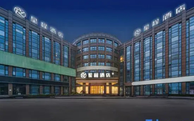 Starway Hotel (Zhuji Diankou)