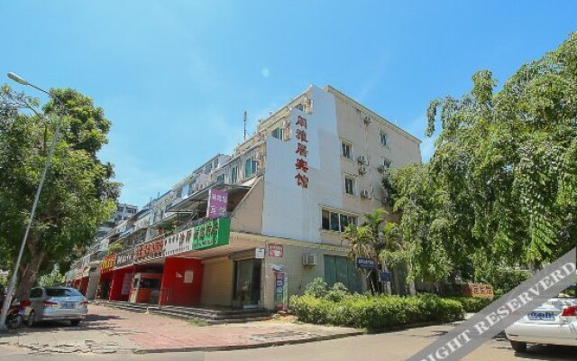 Xianyaju Hotel