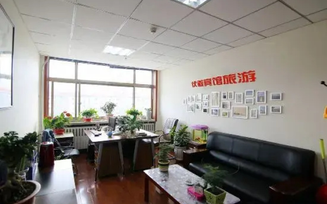 Lanzhou Fuxi Hotel
