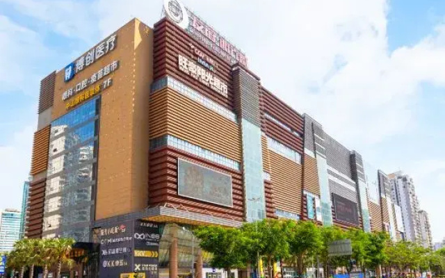 Liangzhi Huipin Hotel (Friendship Commercial Plaza Branch, Qilou Old Street, Haikou)