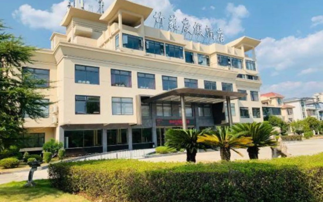 Shunchang Zhuyuan Resort Hotel
