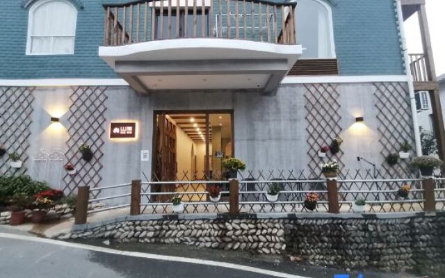 WuGongShan ShanHai Hotel
