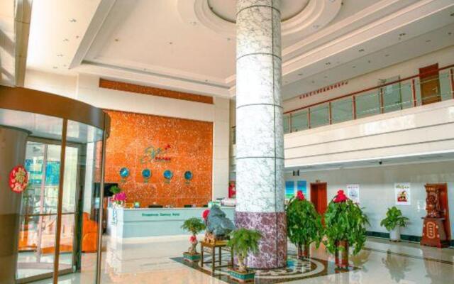 Wuhai Century Hotel