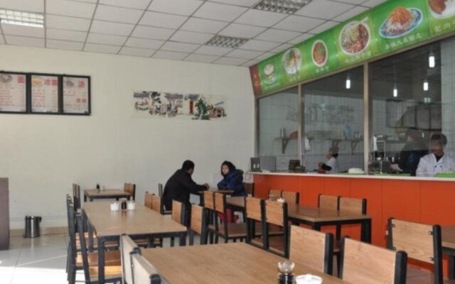 Hanting Jinan N Shanda Rd