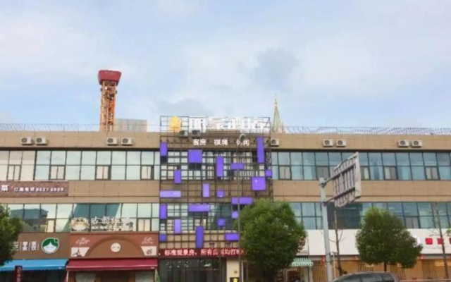 LIHAOHOTEL