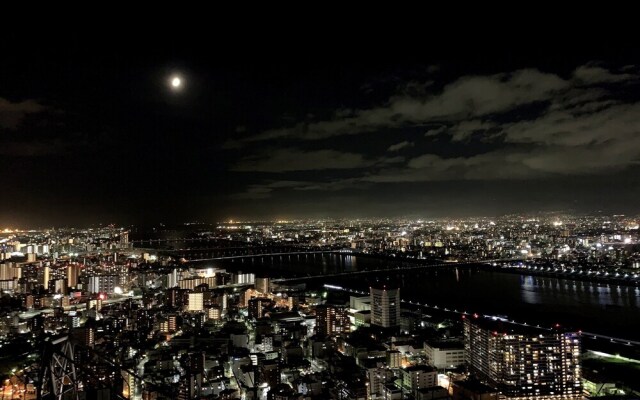 Minn Osaka-North