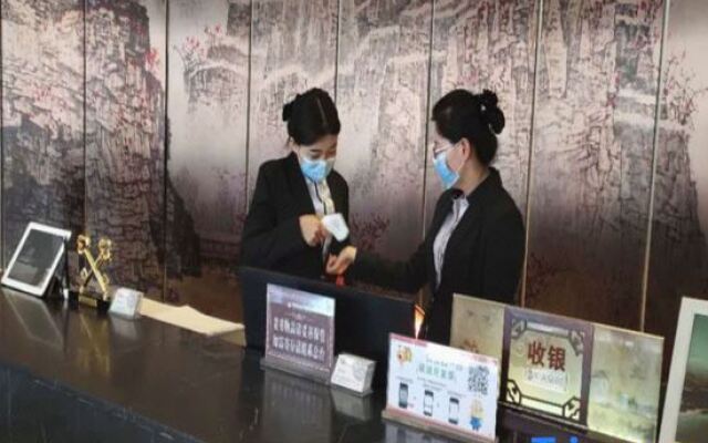 Heng Geely Hotel