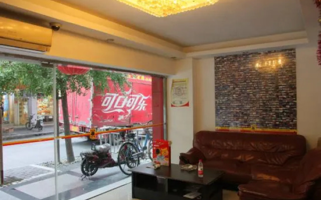 Super 8 Chain Hotel (Xiling Jiazhai Road)