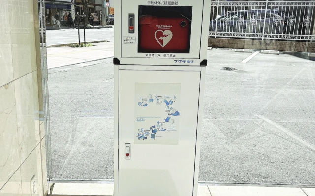 Toyoko Inn Shiki Station Higashi