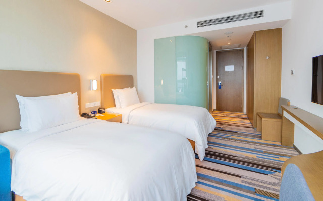 Holiday Inn Express Suzhou Industrial Park by IHG