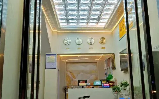 Zhimayuesu Hotel