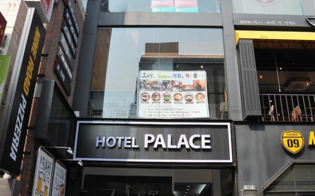 Palace Tourist Hotel