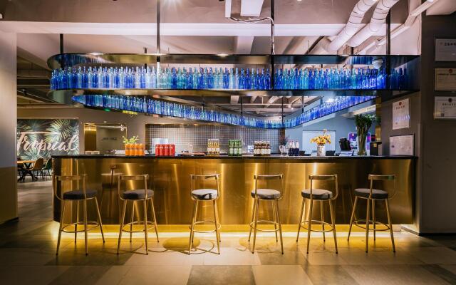 Starway Hotel Xi'an Bell Town And Huimin Street