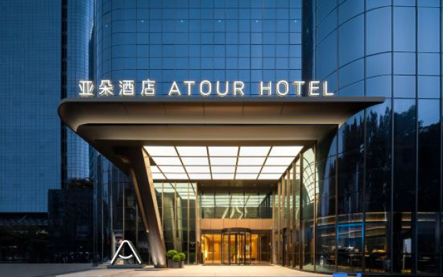 Atour Hotel, Changjiang Road, Baolong Plaza, Wuxi