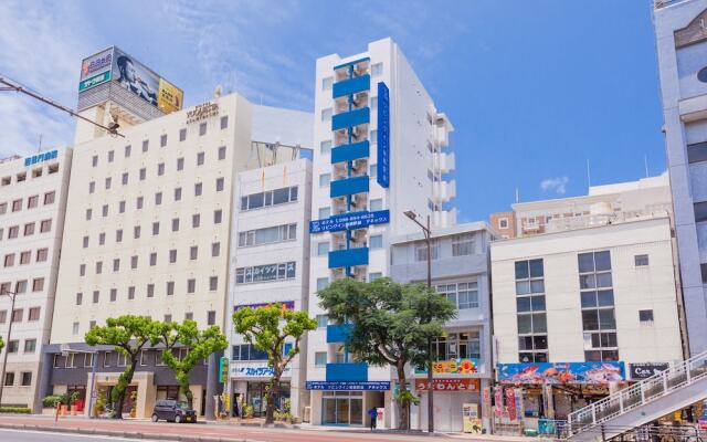 Condominium Resort Naha Living Inn Asahibashi Ekimae ANNEX