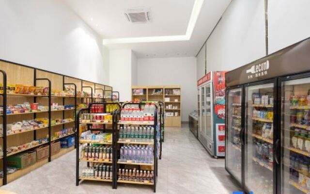 Arting Bieyuan Apartment -Pingshan Railway Station