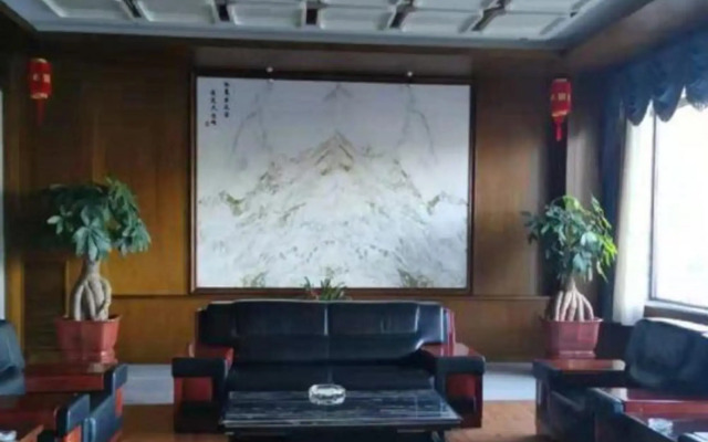 Suihua Lanshan Business Hotel
