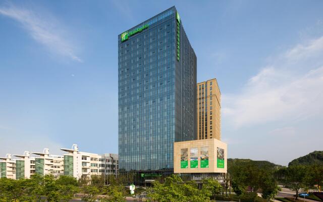 Holiday Inn Nanjing Harbour, an IHG Hotel