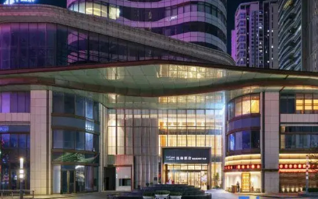 UrCove by Hyatt Foshan Downtown