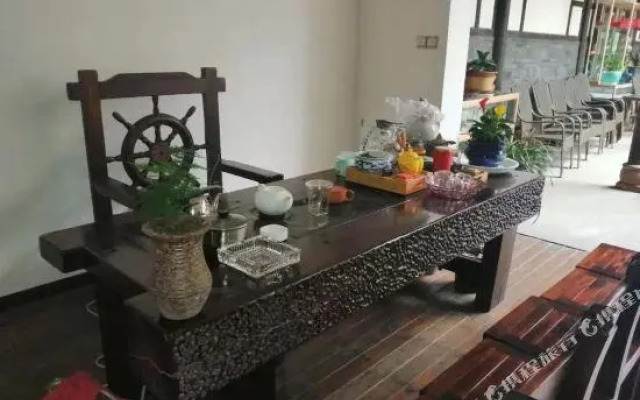 Xiju Bieyuan Boutique Holiday Hotel