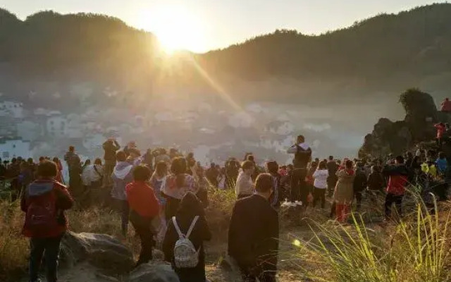 Shanjing Hongfeng Inn